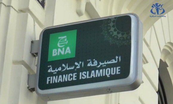 البنك الوطني الجزائري..تمويل جديد يتماشى مع مبادئ الشريعة الإسلامية لاقتناء سيارة  
