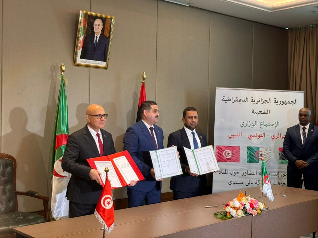 التوقيع على اتفاقية إنشاء آلية تشاور حول إدارة المياه الجوفية المشتركة بين الجزائرو تونس و ليبيا