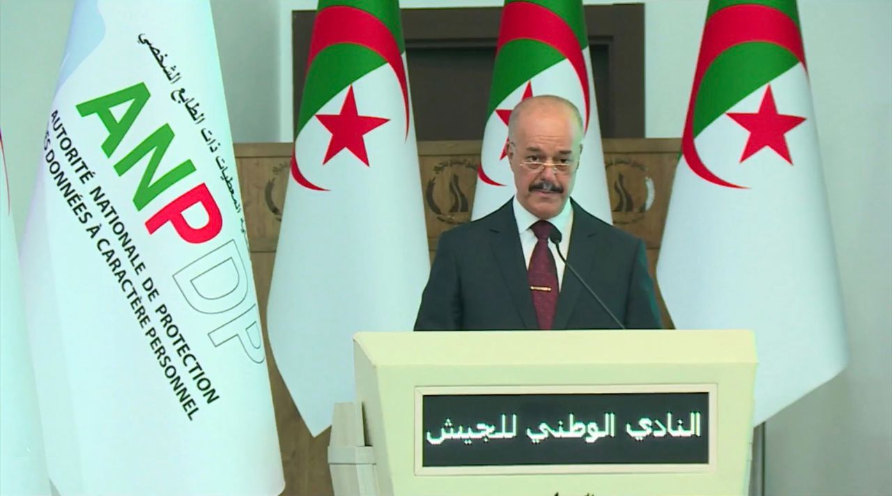 عين الجزائر