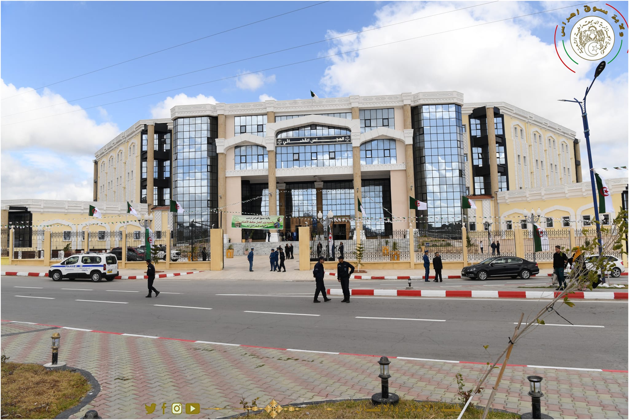 سوق أهراس .. تدشين المجلس القضائي الجديد للولاية ومعاينة محكمة مداوروش 