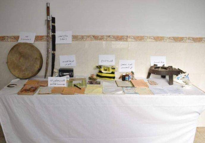  توقيف شخص في قضية ممارسة الشعوذة و حجز طلاسم و مواد تستعمل للسحر بسوق نعمان أم البواقي