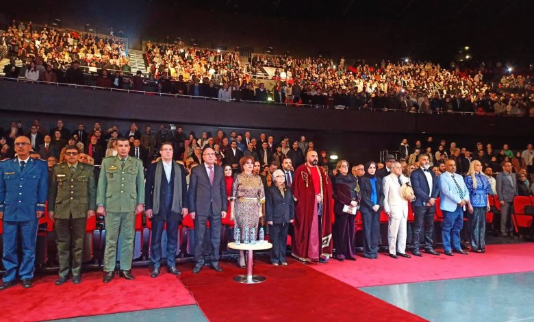 عين الجزائر