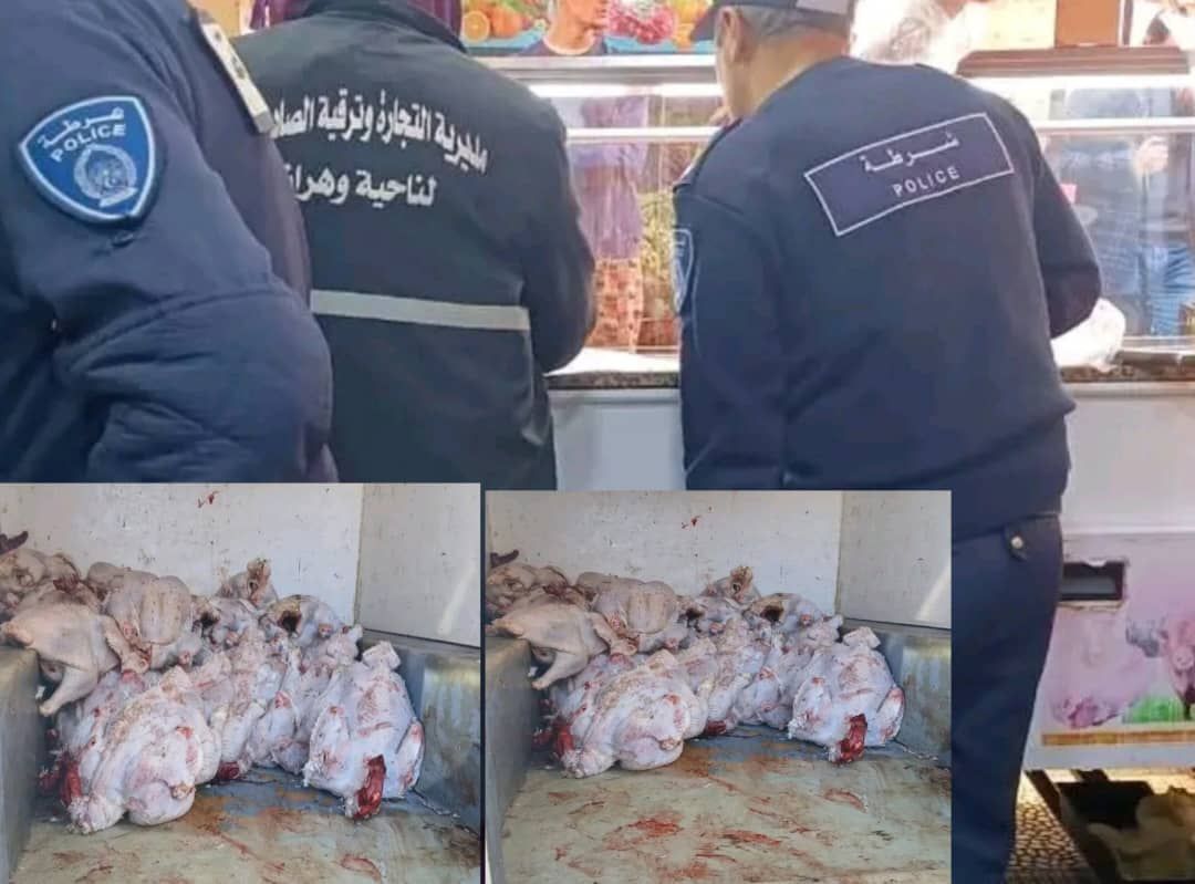 ضبط ما يقارب  06 قناطير من اللحوم البيضاء المفروم غير صالحة للاستهلاك البشري