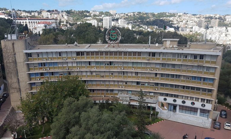 عين الجزائر