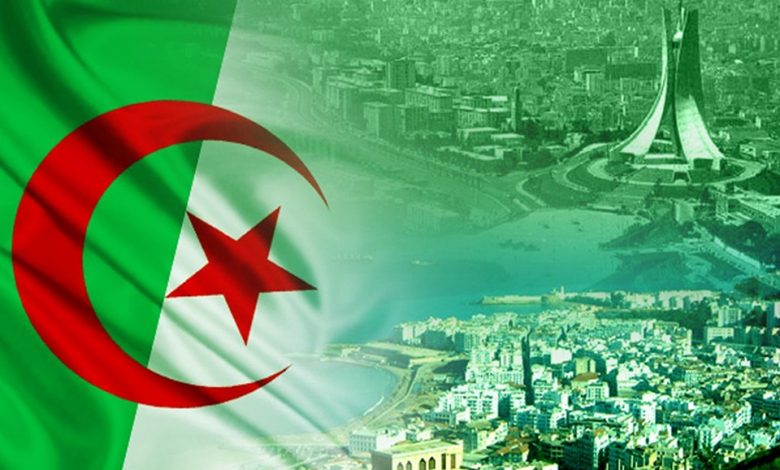 عين الجزائر