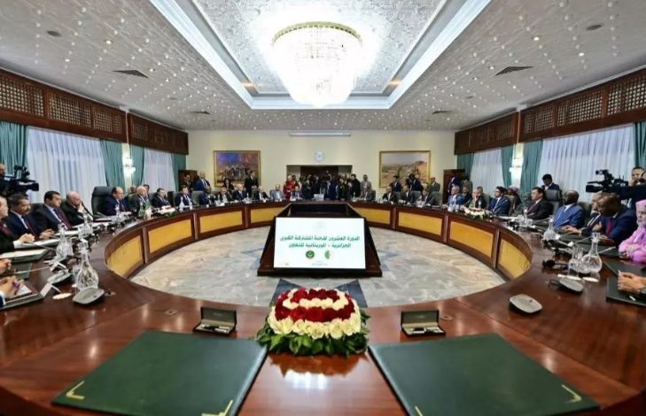 عين الجزائر