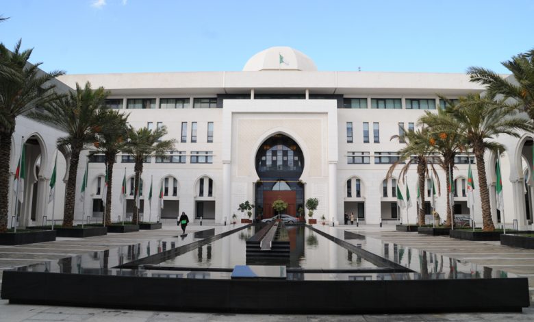 عين الجزائر