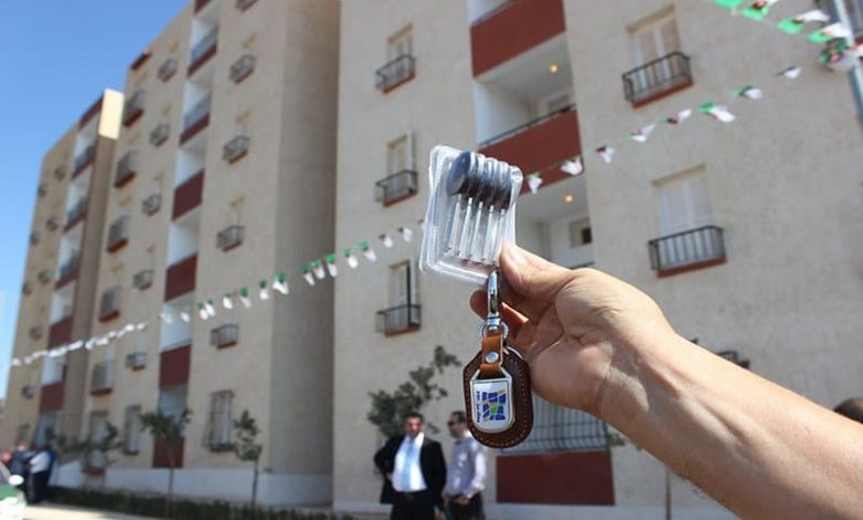 عين الجزائر