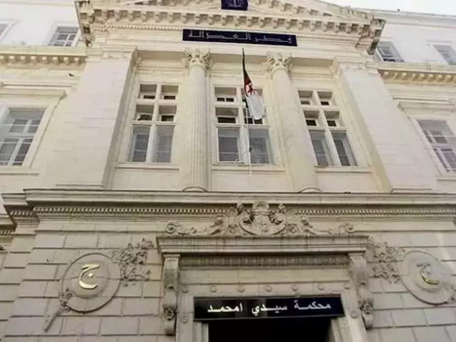  ضبط 133 كغ من الكوكايين
