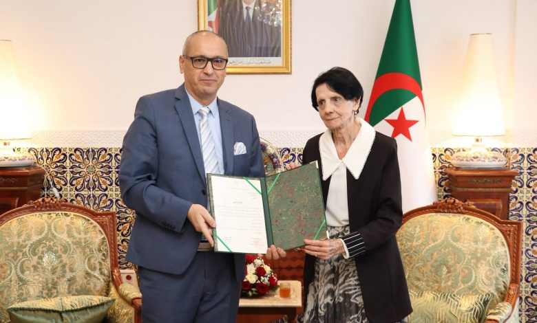 عين الجزائر