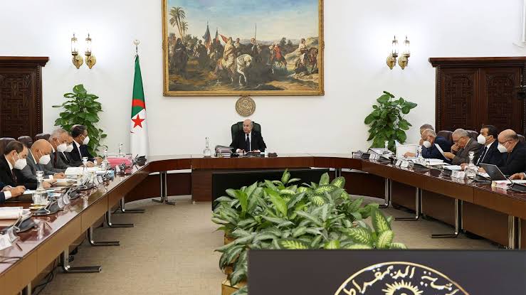 عين الجزائر