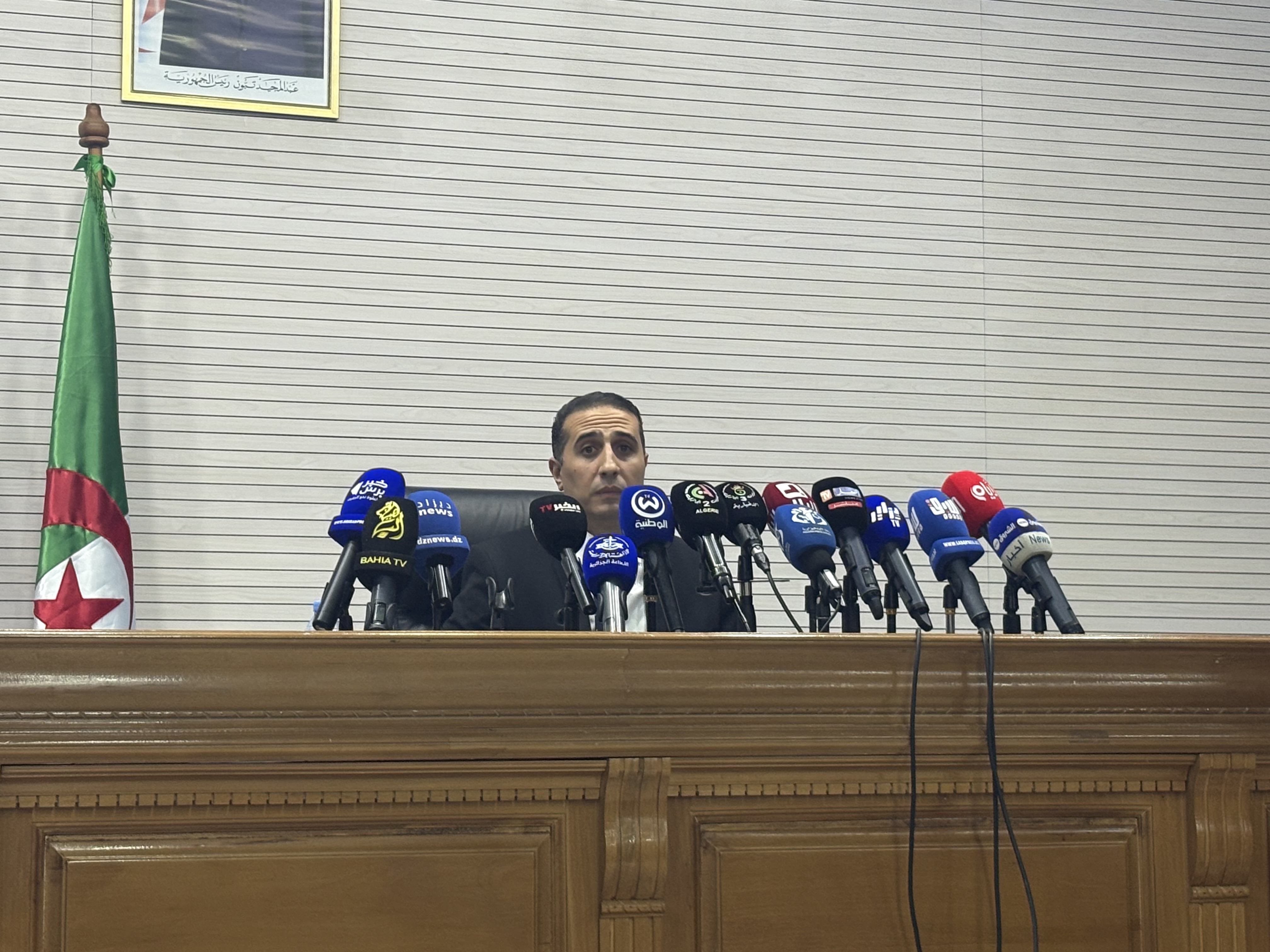 عين الجزائر
