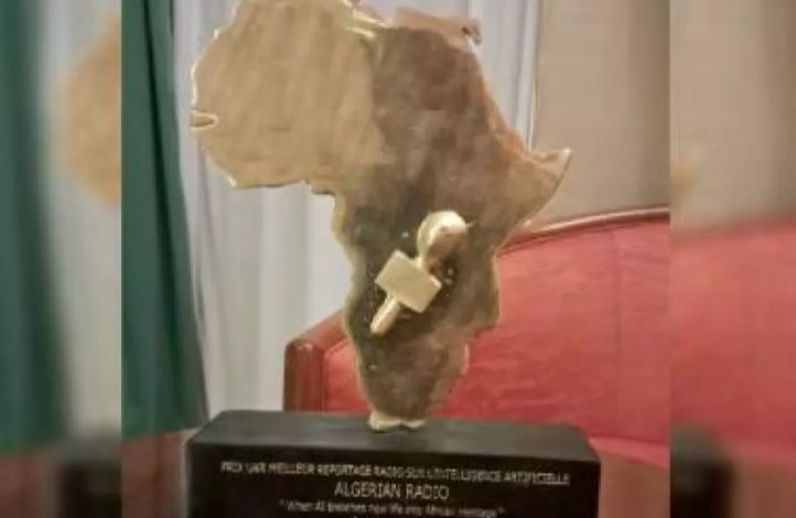 الإذاعة الجزائرية تتوج بجائزة إفريقية لأفضل تحقيق إذاعي حول الذكاء الاصطناعي
