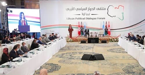 اختتام أشغال ملتقى الحوار السياسي الليبي بتونس