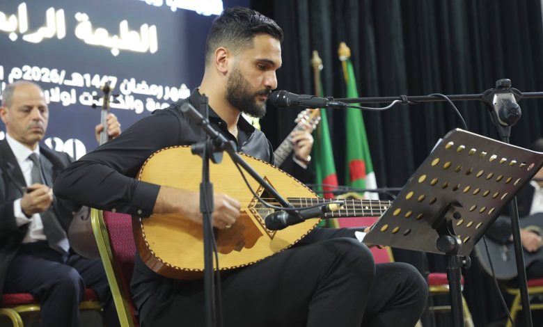 عين الجزائر