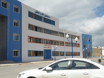 تسليم أجهزة طبية لفائدة مستشفى الطفل والأم بقالمة