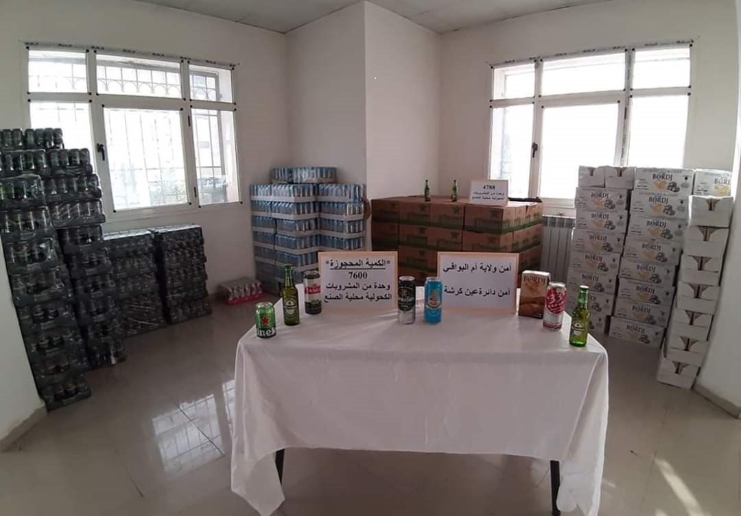 توقيف شخصين و توقيف شخصين و حجز كمية من المشروبات الكحولية بعين كرشة حجز كمية من المشروبات الكحولية بعين كرشة 