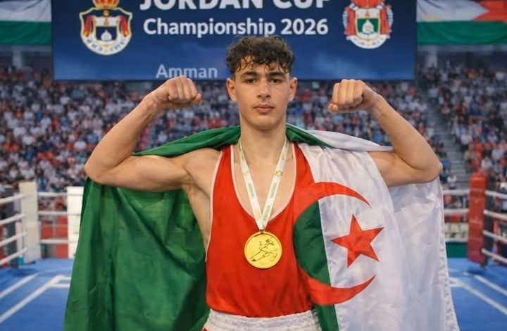 عين الجزائر