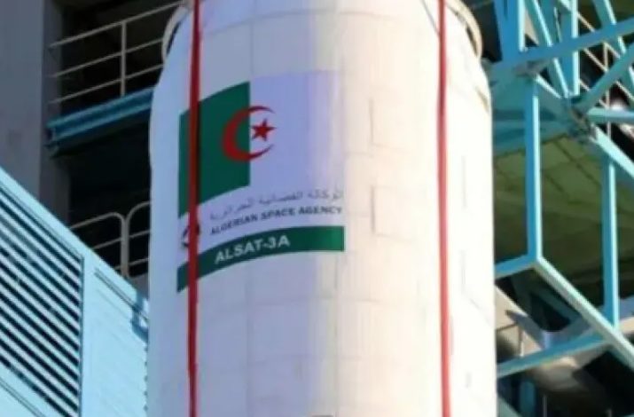 عين الجزائر