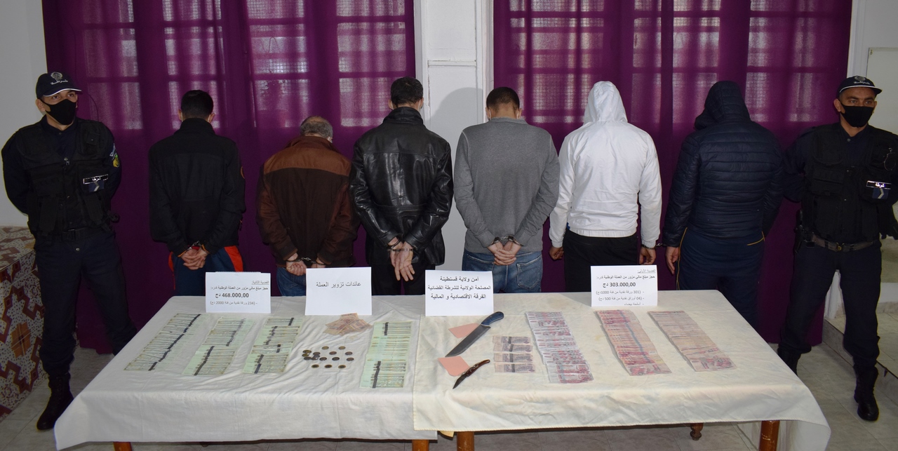 تفكيك شبكتين خطيريتين تنشطان في مجال تزوير العملة الوطنية بقسنطينة 