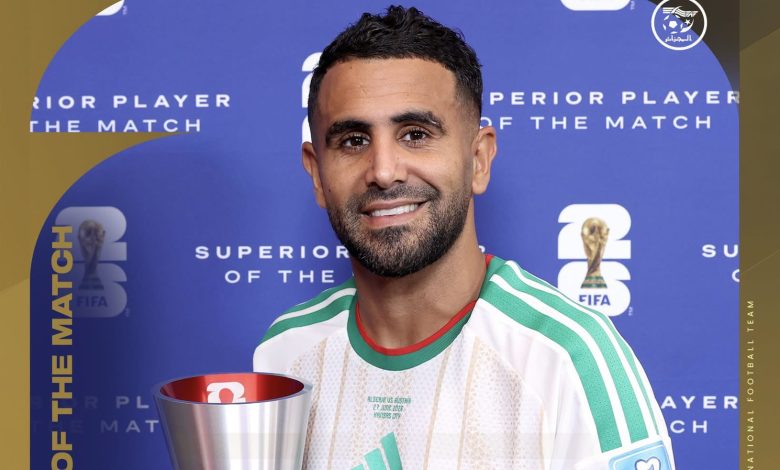 عين الجزائر