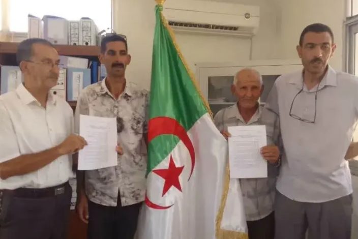 عين الجزائر