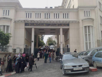 الدخول الجامعي المقبل:أزيد من 250 ألف طالب جديد وفتح 3 مدارس عليا جديدة