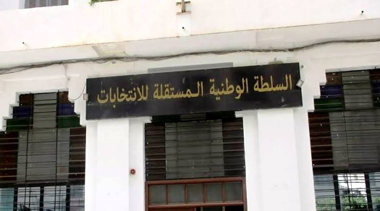 عين الجزائر
