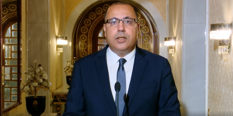 الاحتجاجات في تونس: مشيشي يدعو لـ