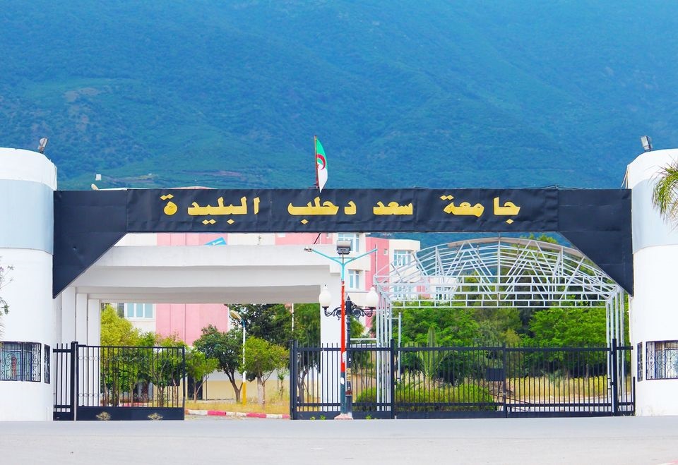 159 منصب دكتوراه و4578 طالب جديد بجامعة البليدة 2