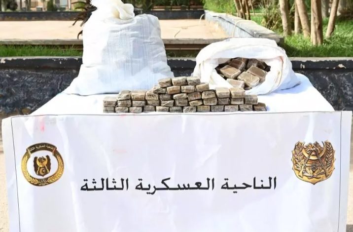 عين الجزائر