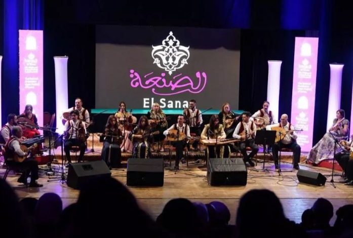 مهرجان الصنعة: 3 جمعيات موسيقية تحيي سهرة أندلسية بالعاصمة