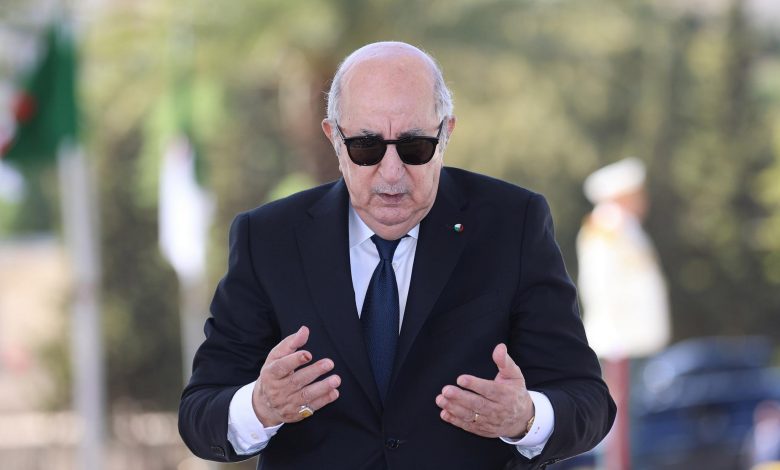 عين الجزائر
