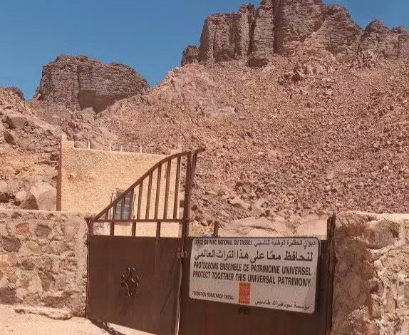 عين الجزائر