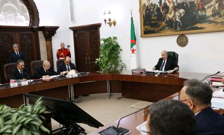 عين الجزائر