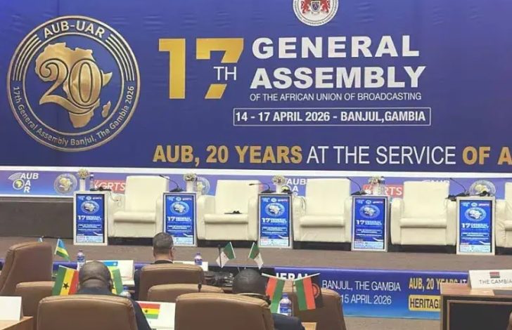 عين الجزائر