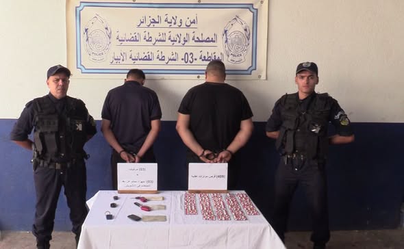 عين الجزائر