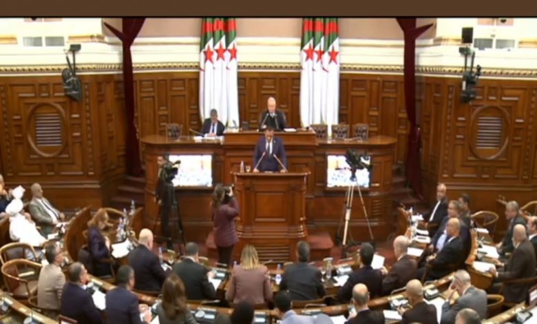 عين الجزائر