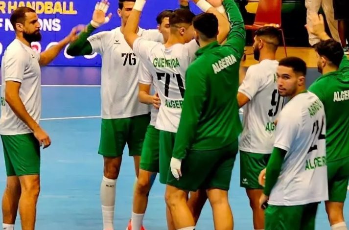 عين الجزائر