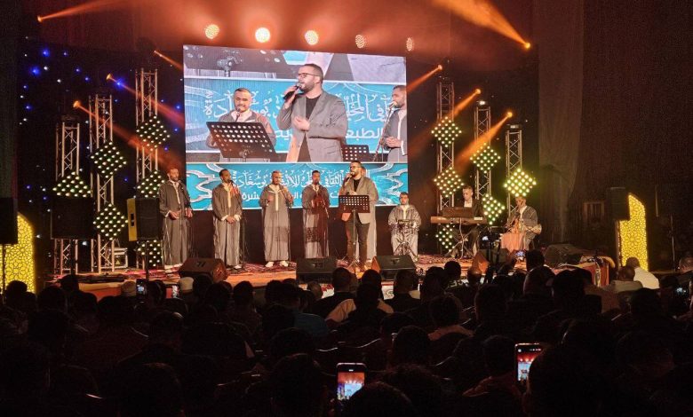 عين الجزائر