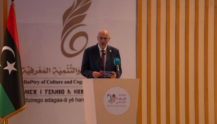 عين الجزائر