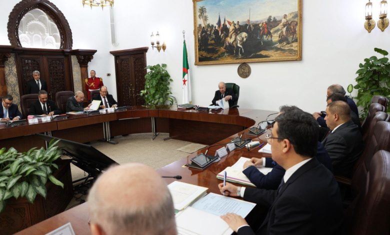 عين الجزائر