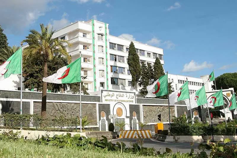 عين الجزائر