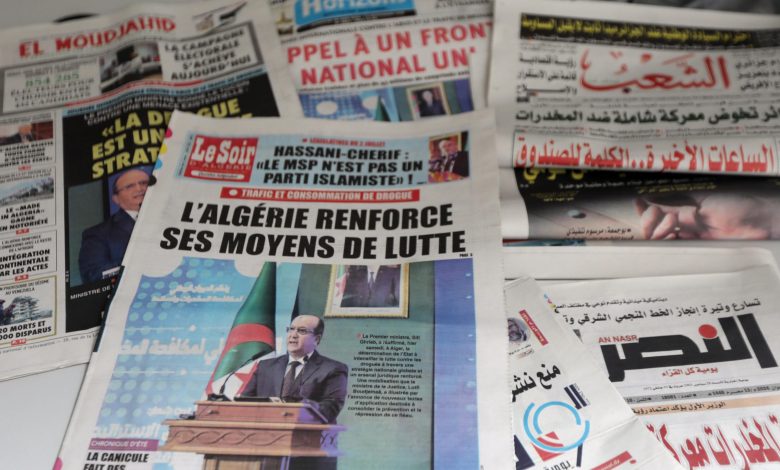 عين الجزائر