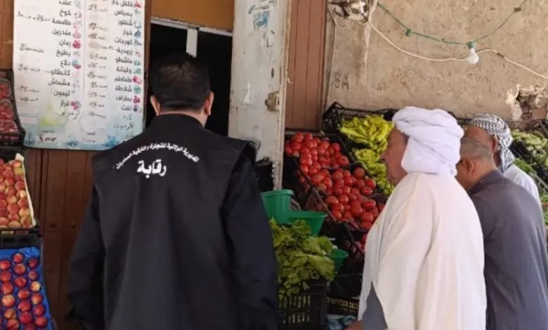 عين الجزائر