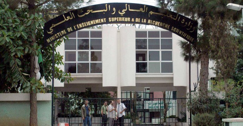 تعليم عالي : اتصالات جارية لحل مشكل نقل الطلبة في الولايات