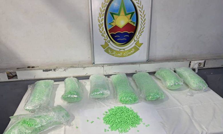 عين الجزائر