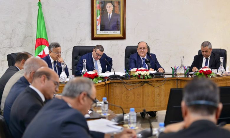 عين الجزائر