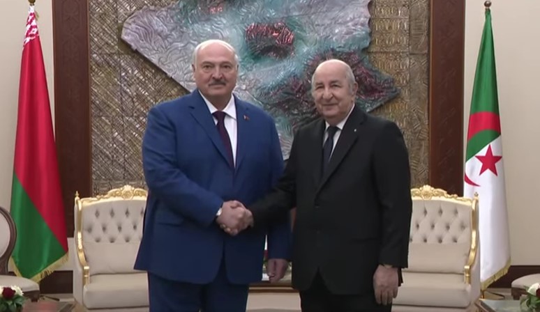 عين الجزائر