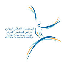 عين الجزائر